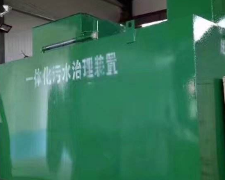 得荣卫生间测漏水